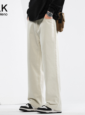 班尼路SK纯棉休闲裤子男款秋季厚款2025新款百搭直筒水洗长裤子MS