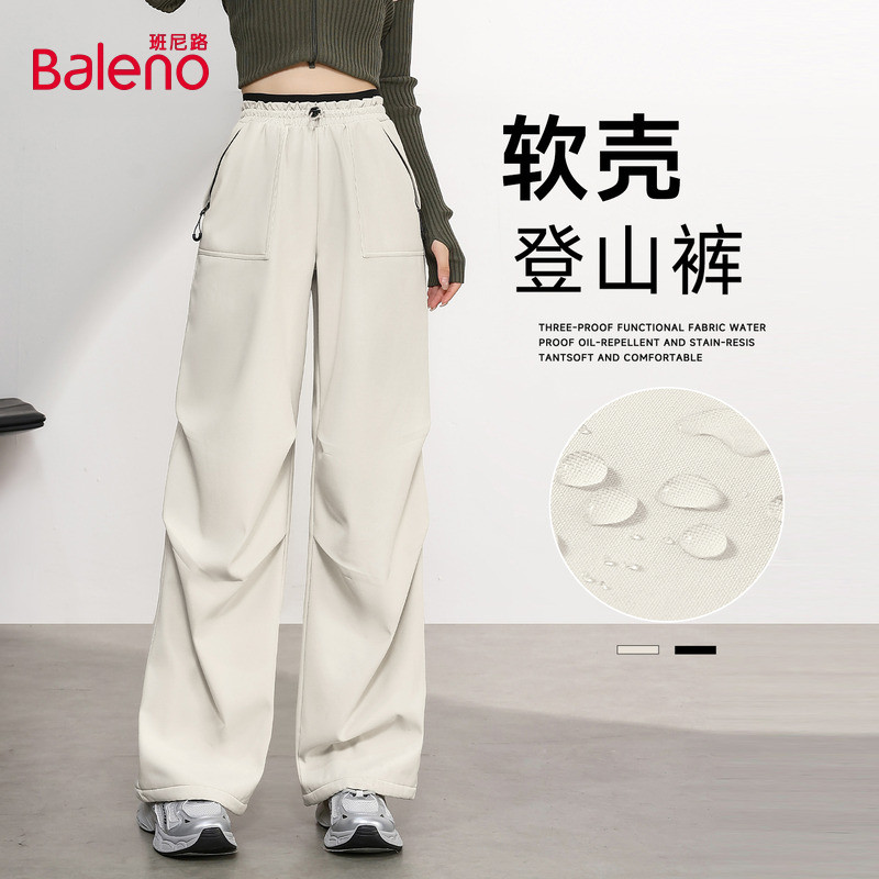 班尼路软壳登山工装裤女2025秋冬新款高腰显瘦户外运动百搭卫裤N