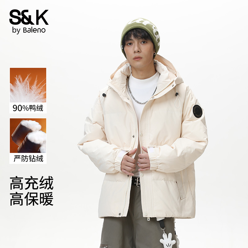 班尼路高充绒羽绒服男士