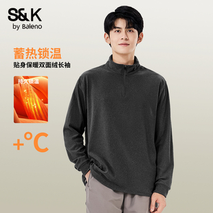 半拉链体恤LF 中灰色男士 班尼路S&K系列双面绒德长袖 t恤男秋冬男款