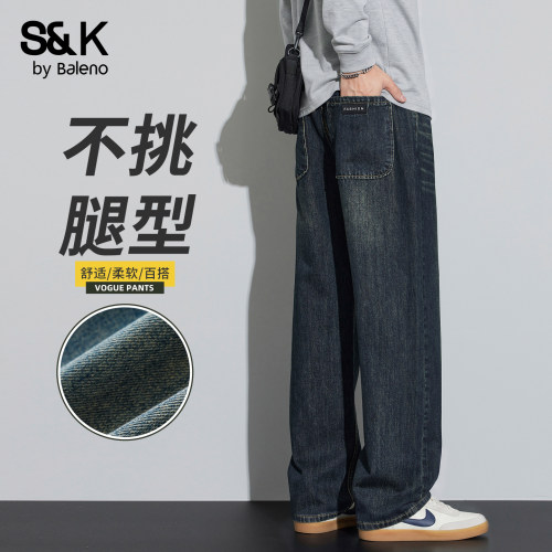 班尼路SK男士秋季复古宽松牛仔裤
