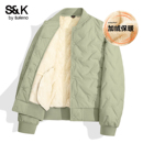 休闲加厚冬装 男士 外套户外防寒保暖上衣A 棉服男冬季 班尼路S&K短款