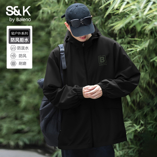 班尼路S&K系列冲锋衣男25新款 连帽黑色登山服外套男防风防水夹克