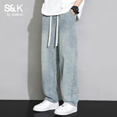 班尼路SK美式 子男YS 直筒阔腿抽绳百搭长裤 风宽松牛仔裤 男2026新款