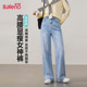 小个子高腰显瘦弹力亲肤休闲直筒阔腿裤 班尼路牛仔裤 女春夏新款