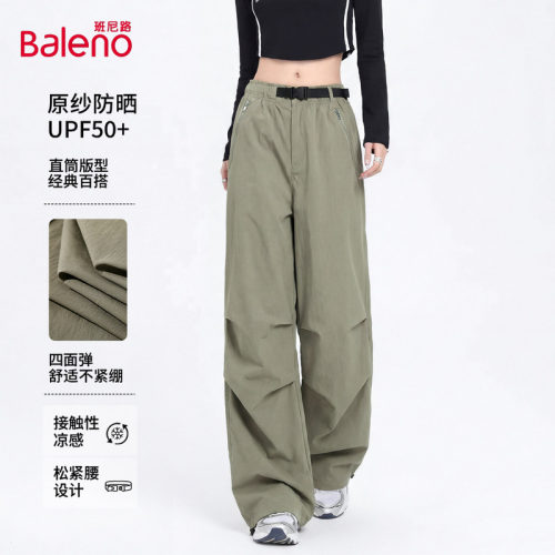 班尼路军绿色机能工装裤女2026夏季新款户外运动防晒凉感伞兵裤N