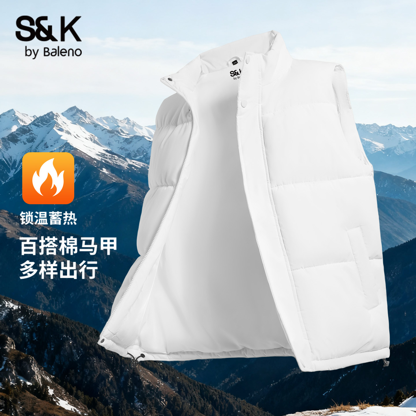 班尼路男士冬季休闲坎肩马甲男