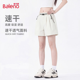 班尼路速干工装短裤女2026夏季新款宽松阔腿户外运动百搭五分裤Q