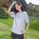 班尼路纯棉宽松短袖 上衣M 正肩半袖 T恤女2026春夏新款 亲肤透气大码