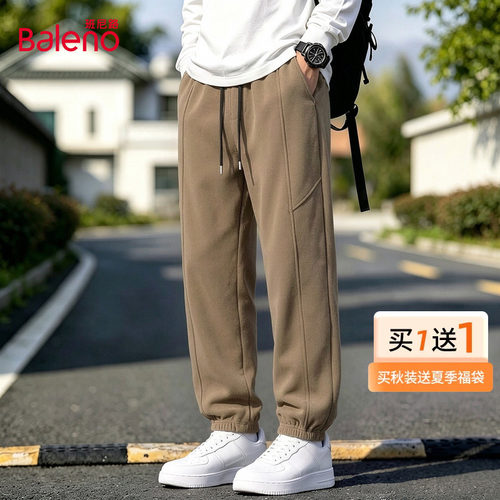 班尼路雪尼尔加绒裤子男款冬季
