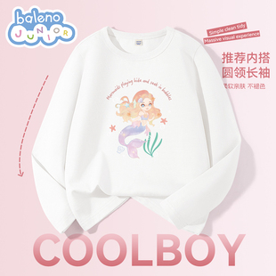 班尼路童装女童长袖t恤春秋款2026新款儿童超好看体恤大童打底衫P