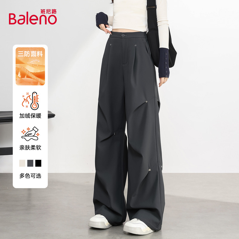 班尼路加绒铆钉工装裤女秋冬新款户外运动防水防风保暖登山裤子Q