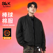 班尼路S&K系列棒球领棉服男生冬季 飞行服加绒加厚保暖棉外套男LF
