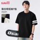 短袖 青少年潮流美式 T恤男款 班尼路男士 夏季 休闲新款 高街半袖 上衣A