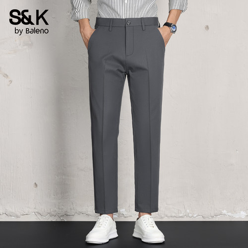 班尼路SK2026新款春夏男士休闲裤
