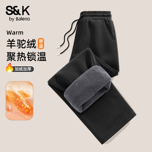 宽松男生运动裤 班尼路S&K系列加绒裤 潮流百搭直筒裤 冬季 厚A 子男款