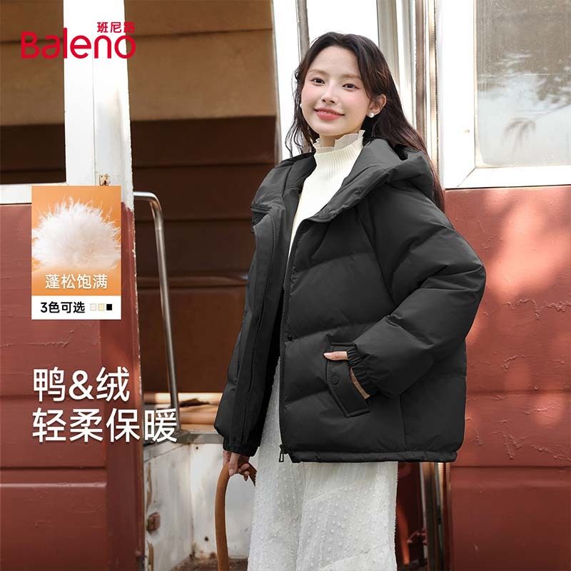 班尼路短款连帽保暖羽绒服女冬季