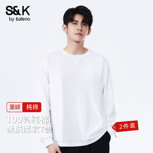 纯棉打底衫 2件装 厚实不透男士 t恤男秋季 班尼路S&K系列白色长袖