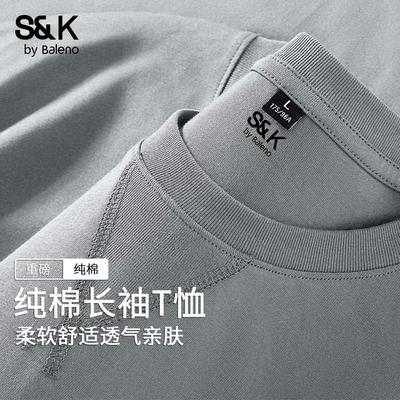 班尼路纯棉长袖t恤男款秋季休闲