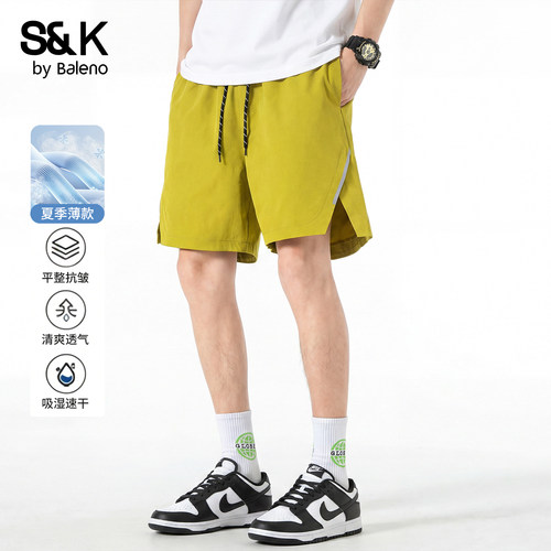 班尼路SK男夏季速干运动五分短裤