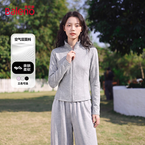班尼路短款修身外套女2026早秋时尚韩版立领掐腰超好看气质开衫M