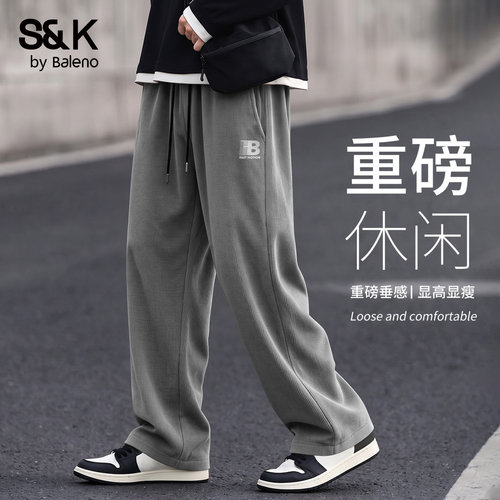 班尼路美式雪尼尔裤子男款直筒
