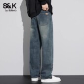 牛仔裤 休闲宽松直筒男生长裤 男士 2026新款 子YS 春夏季 班尼路SK春季