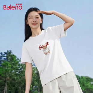 班尼路白色纯棉短袖T恤女春夏新款看报小熊印花休闲百搭宽松上衣Q