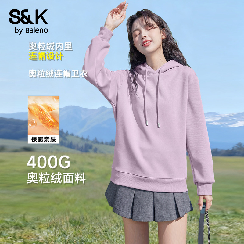 班尼路S&K系列连帽加绒卫衣女款2025秋冬新款奥粒绒加厚保暖上衣Q