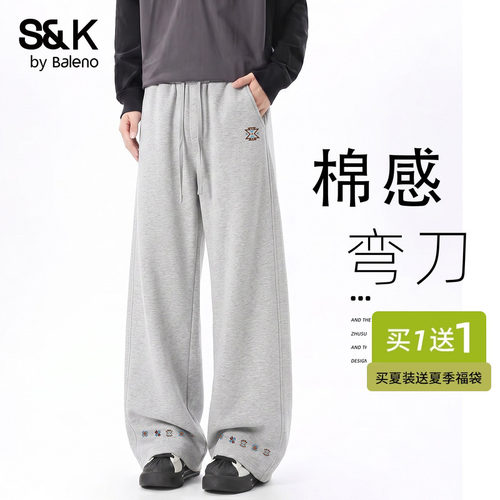 班尼路休闲裤子男款秋季美式