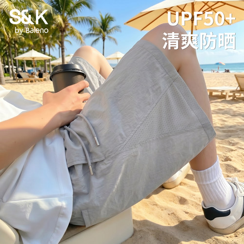 班尼路sk短裤男士夏薄款宽松直筒