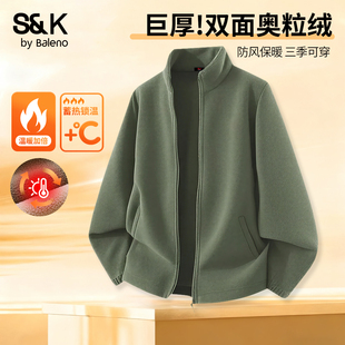 厚A 奥粒绒抓绒衣男款 班尼路S&K系列加绒外套男冬季 冲锋衣内胆男士