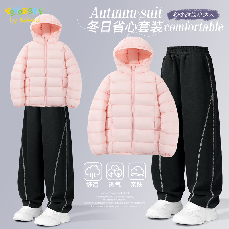 班尼路YBB系列女童套装儿童秋冬保暖冬装2025新款男孩中大童衣服P