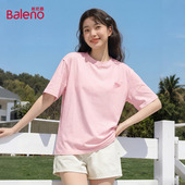 班尼路圆领正肩短袖 T恤女春夏新款 简约爱心印花宽松休闲纯棉上衣N