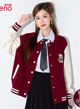 班尼路红色棒球服外套2025新款衣服春秋美式小个子女装夹克上衣J