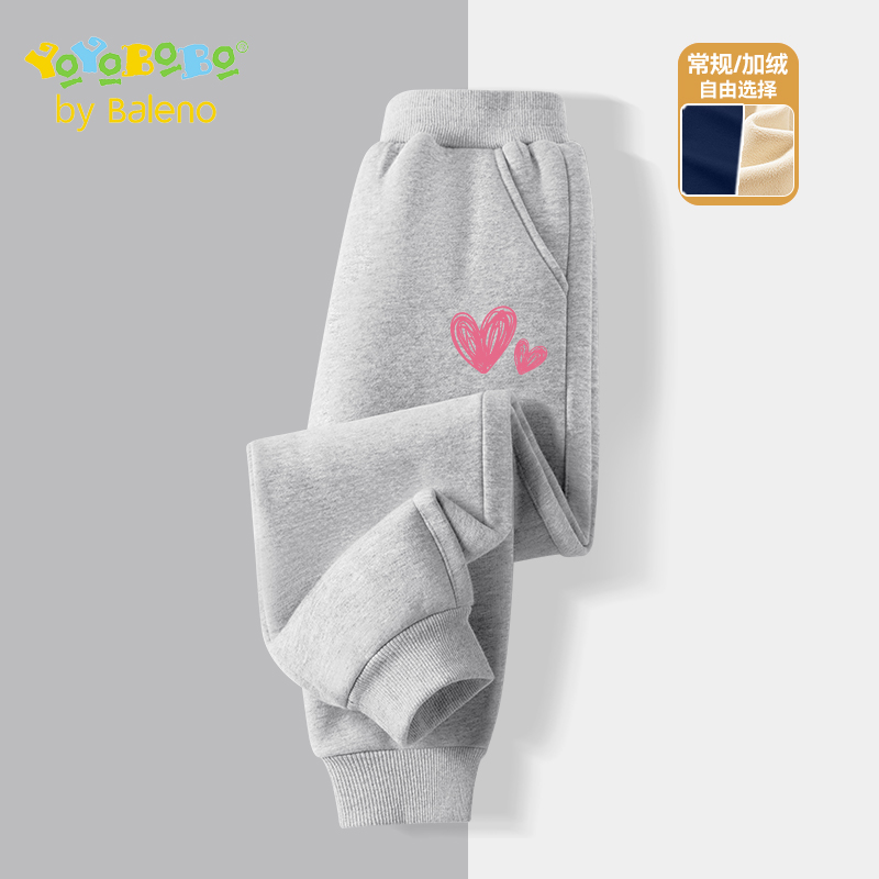 班尼路YBB女童加绒裤子秋冬装儿童羊羔绒运动裤女孩薄绒卫裤长裤P