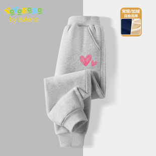 班尼路YBB女童加绒裤子秋冬装儿童羊羔绒运动裤女孩薄绒卫裤长裤P