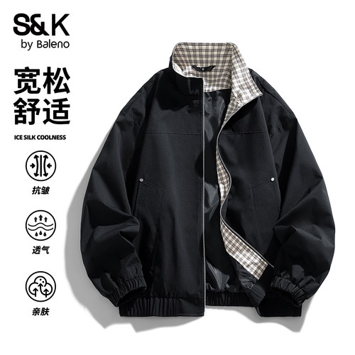 班尼路SK美式复古立领夹克男款秋