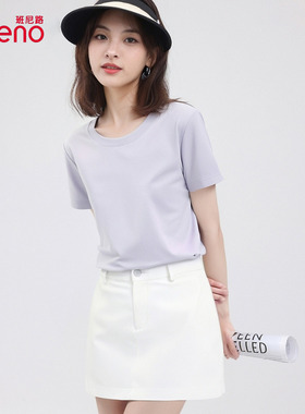 班尼路紫色圆领短袖t恤女夏季2025年新款修身小个子少女正肩上衣H