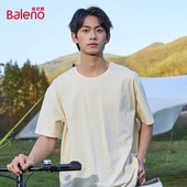 短袖 纯色纯棉半袖 t恤夏季 班尼路男士 宽松大码 简约圆领体恤男款 衫