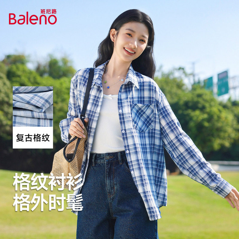 班尼路POLO领格子衬衫女2026春夏新款宽松休闲外套韩系潮流衬衣Q