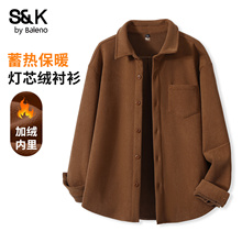 班尼路S&K美式复古衬衫男款秋冬季加绒保暖上衣男士灯芯绒外套潮A