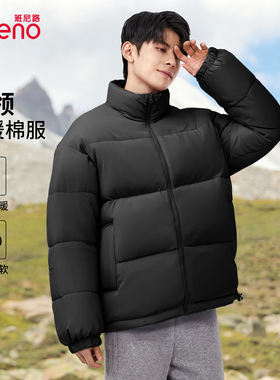 班尼路黑色百搭男士棉服男羽丝棉保暖冬季棉衣外套宽松面包服潮LF