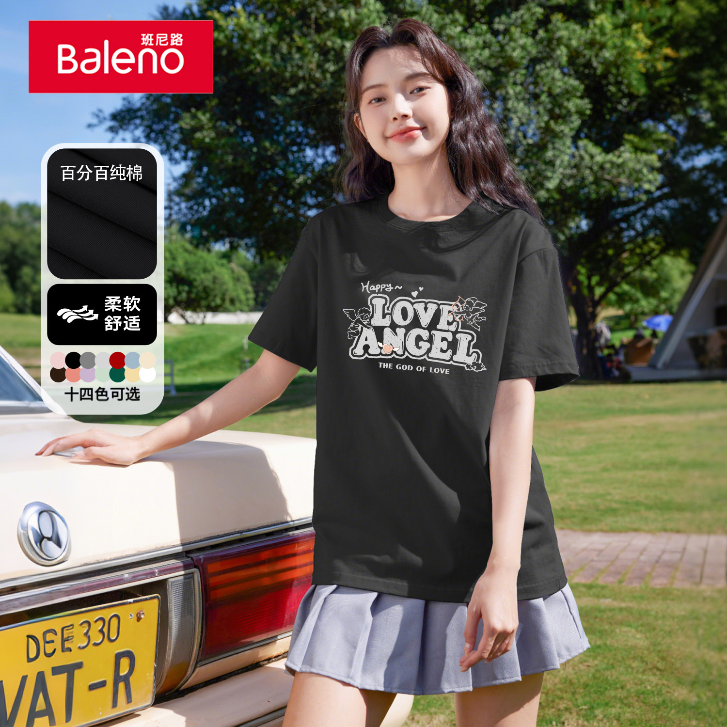 ���ڲ����������Ӻ�-������ʹ S ����·���޿��ɶ���t��Ů2025���ļ��¿�С���Ӽ�Լ����ѧ��ŮװQ