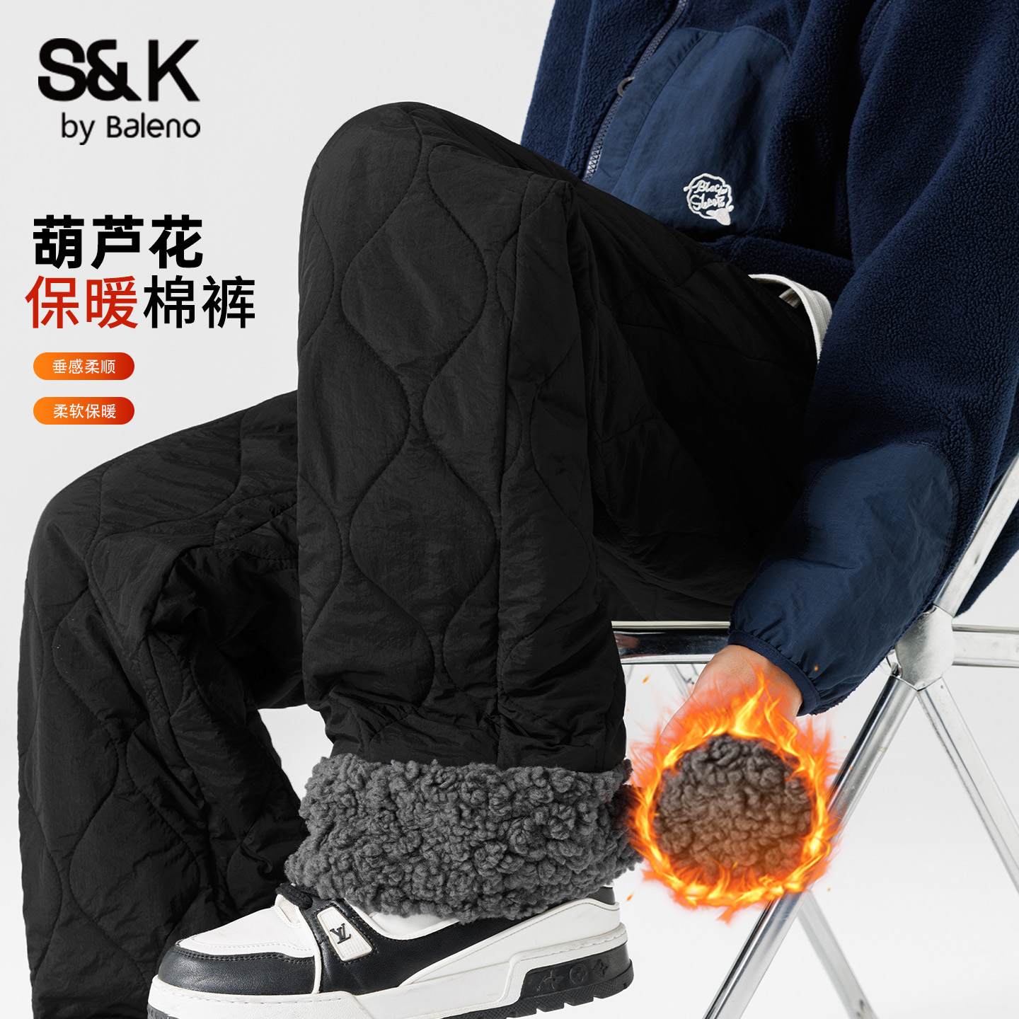 班尼路2025冬季男士葫芦花棉裤男