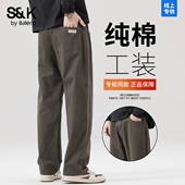 班尼路SK简约直筒纯棉休闲裤 男YS 宽松百搭垂感显瘦长裤 男春季 新款