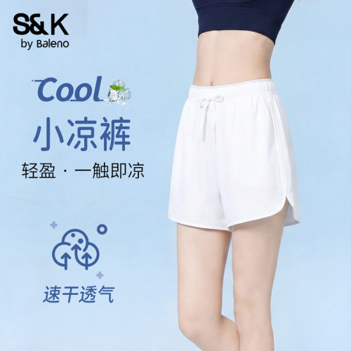 班尼路S&K白色速干运动短裤女夏