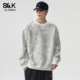 宽松休闲复古百搭圆领长袖 班尼路SK美式 扎染卫衣男秋冬新款 T恤YS