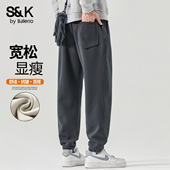 男款 班尼路SK休闲裤 新款 潮牌运动百搭宽松束脚九分裤 男士 春秋季