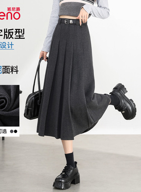 班尼路半身裙女2025新款冬梨型身材伯克利裙宽松大裙摆百褶裙子M